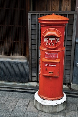 日本郵政上場で得するのは誰か？